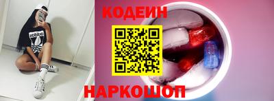 кокс Можга