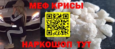 экстази Малоярославец
