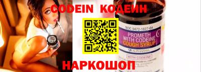 экстази Малоярославец