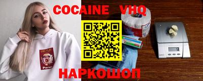 экстази Малоярославец