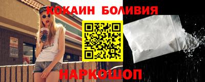 экстази Малоярославец