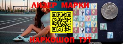экстази Малоярославец