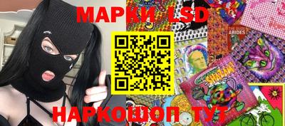 jwh Малгобек