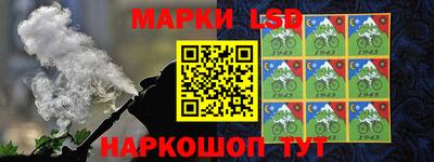 экстази Малоярославец