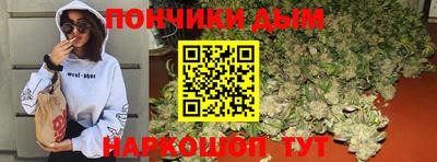 марки nbome Мариинск