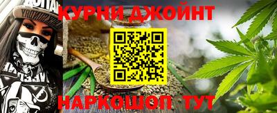 экстази Малоярославец
