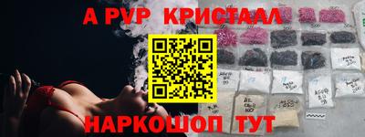 экстази Малоярославец