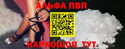 jwh Малгобек