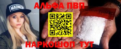 экстази Малоярославец