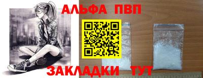 экстази Малоярославец