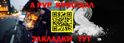 экстази Малоярославец