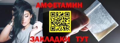 экстази Малоярославец