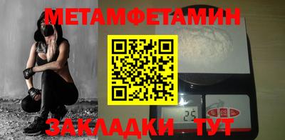 экстази Малоярославец