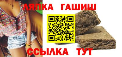 экстази Малоярославец