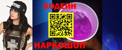 jwh Малгобек
