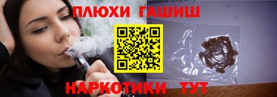экстази Малоярославец