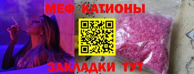 jwh Малгобек