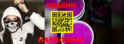 jwh Малгобек