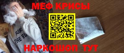 экстази Малоярославец