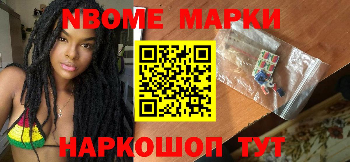 ЛСД экстази кислота  Вход с VPN  Чайковский  omg зеркало  Лсд 25 экстази кислота  Лсд 25 экстази 